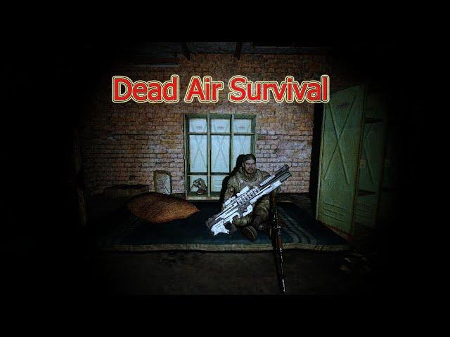 Dead Air Survival - Найти прототип Гаусс-пушки