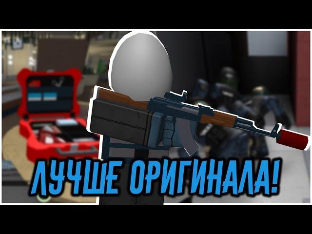 PayDay 2, Который Мы Заслужили...