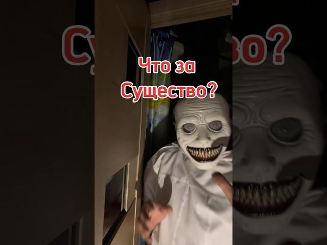 Ужасы начинаются…#момо #бабадук #а4 #хорор #scary #тикток #страшилкидлядетей