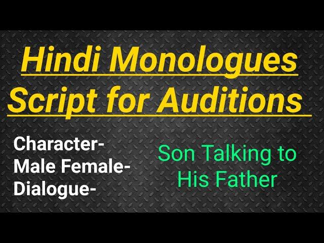 Monologue Script For Auditions | Son Talking to His Father | Rkz Theatre