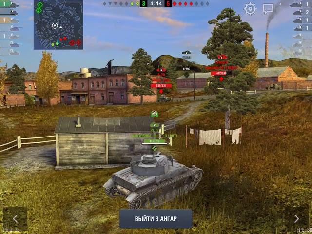 Подставной бой wotblitz