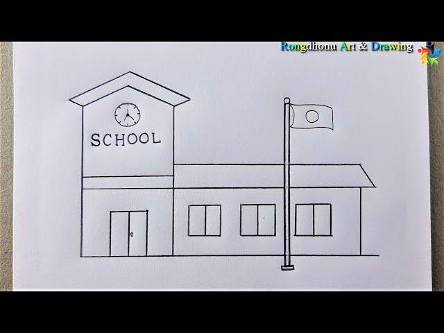 How to draw a L Pattarn School  School Scenery Drawing  Pencil