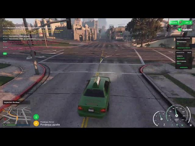 Radmir GTA V