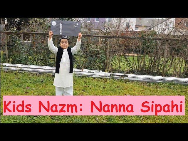 Kids Nazm - Ahmadiyyat Ka Nanna Sipahi - Musawar Ahmad - Atfal ul Ahmadiyya Nazm - Bacho Ki Dunya