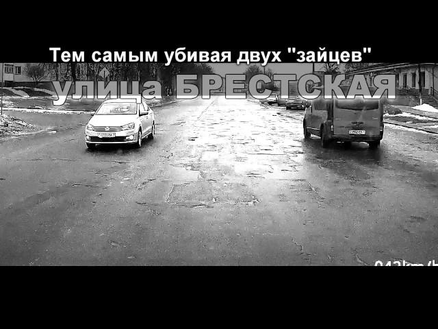 Ул. Брестская. Ее латали, не помогло Дороги Дорожки Тротуары БАРАНОВИЧИ