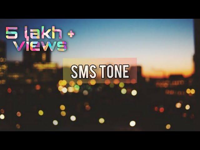 New Message notification sound | Sms ringtone funny