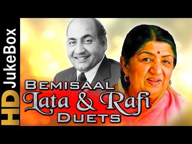 Bemisaal - Lata & Rafi Duets Jukebox | Best Old Hindi Jukebox | Special Evergreen Hindi Songs