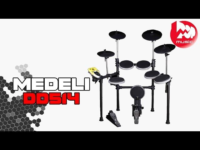 Электронная ударная установка MEDELI DD514 (Electronic Drum Kit Demo)