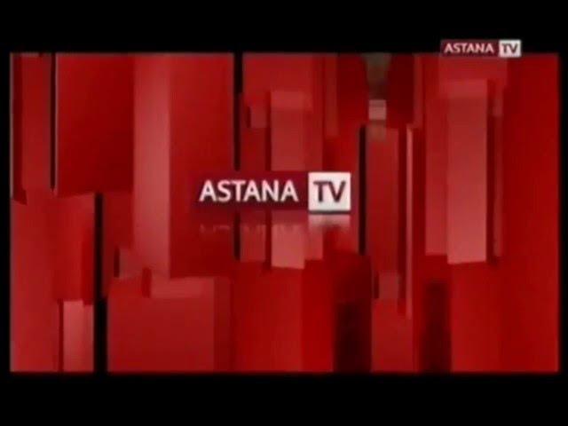 Рекламные блоки и анонсы (Astana TV, август 2013)