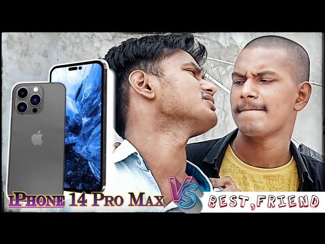 i Phone 14 Pro Max" Vs" Best Friend | Funny Video| Aman Unique