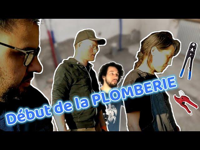 RENOVATION️ - UN RESEAU PLOMBERIE EN 2 JOURS !! Jour#1