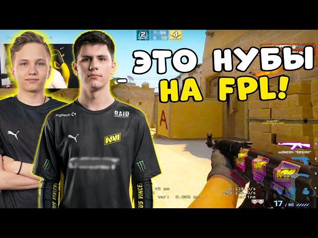 B1T И M0NESY ЖЕСТКО ТАЩАТ НА FPL! БИТ ДЕЛАЕТ ЭЙС НА ФПЛ (CS:GO)