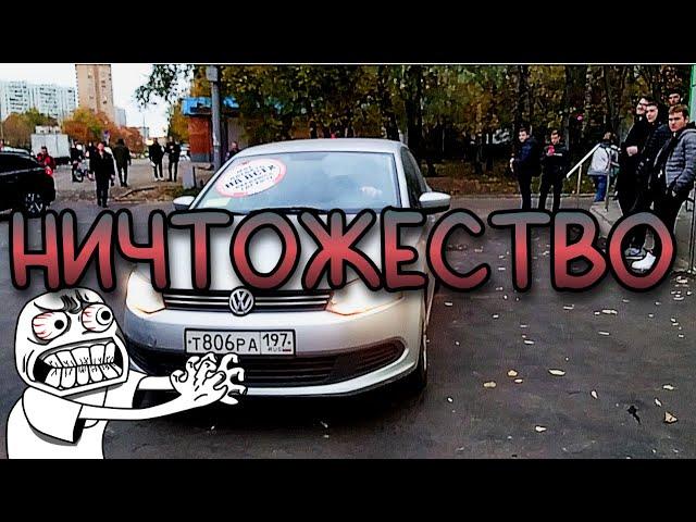 СтопХам-Есть такое животное, петушок