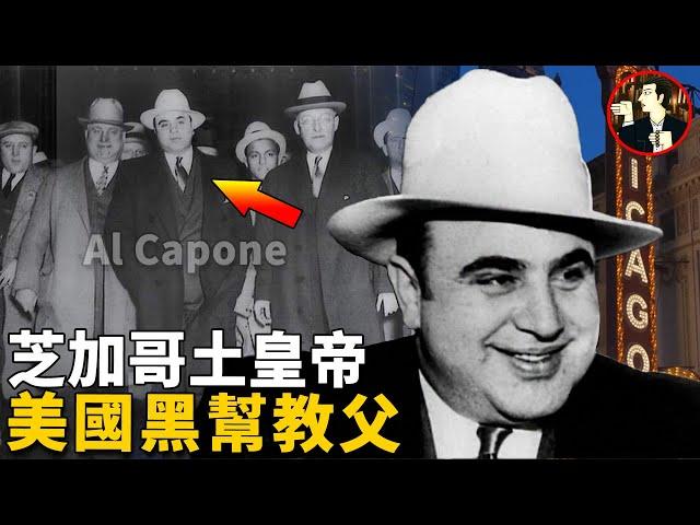 True Story about Al Capone