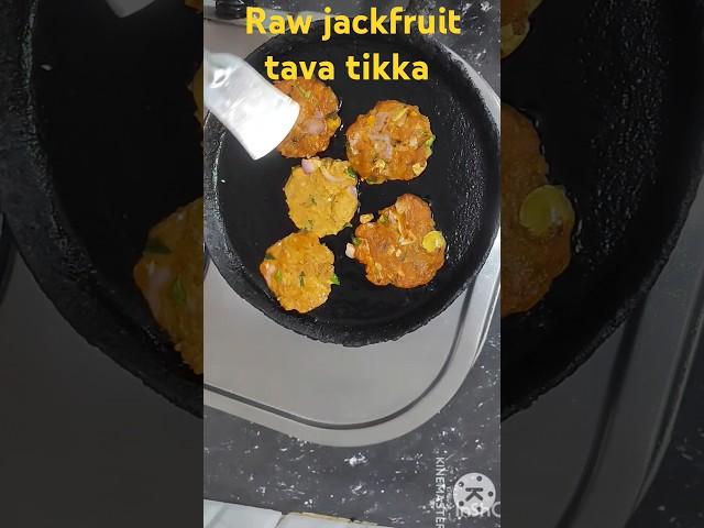 Raw jakfrut tava tikka  cooking #recipe# short Ytshorts# surabhi multi# creations #