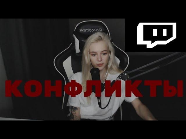 [БЛRT$КИЙ TWITCH]-Мокривский и Hell Yeah