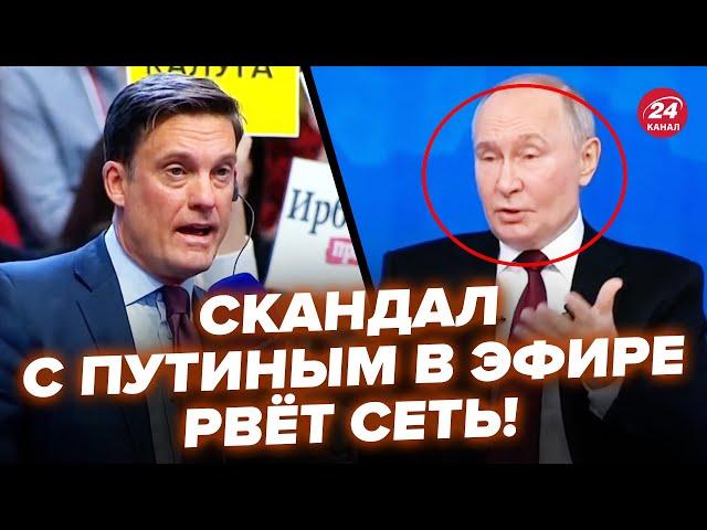 Путін ледь не порвав журналіста, це зняли на відео! Увага на реакцію бункерного @RomanTsymbaliuk