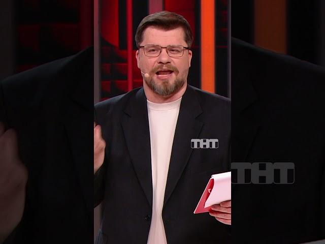 Песня Харламова про Лепса  #ComedyClub #КамедиКлаб #ГарикХарламов #тнт #песня #лепс #песнилепса