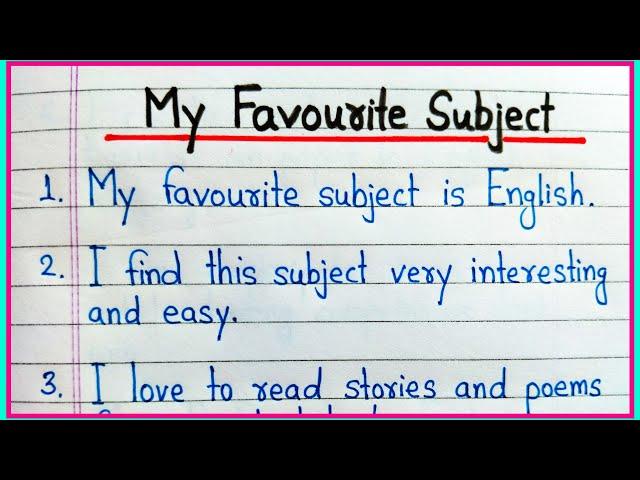 My favourite subject English essay 10 lines | 10 lines on my favourite subject English