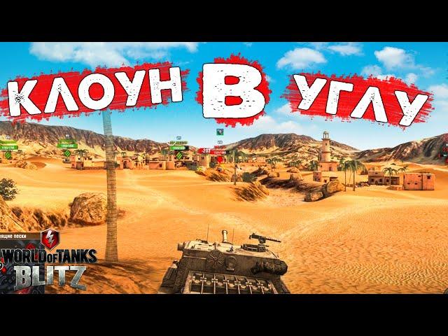 Как хотят ХЕЙТЕРЫ - Пытаюсь говорить и Играть!