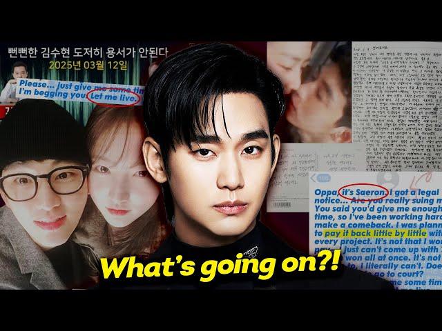 Kim Soo Hyun’s SECRET letters and pictures with Sae Ron LEAKED! Dispatch exposes shocking truth!