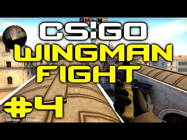 CS:GO WINGMAN Map: Rialto | WINGMAN FIGHT #4