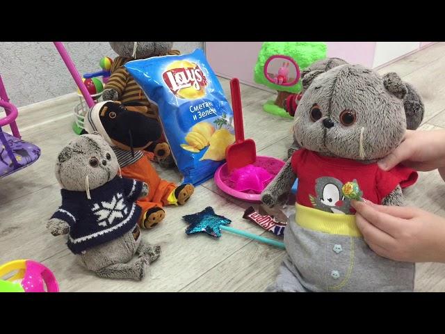 Басик стал волшебником / Семейка Басиков / Play magical toy food