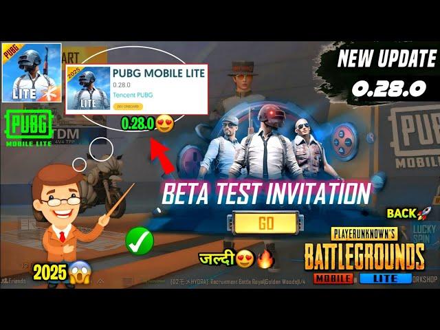 Pubg Lite New 0.28.0 Beta Test Update 2025 | Pubg Mobile Lite 0.28.0 Comeback Update 2025 
