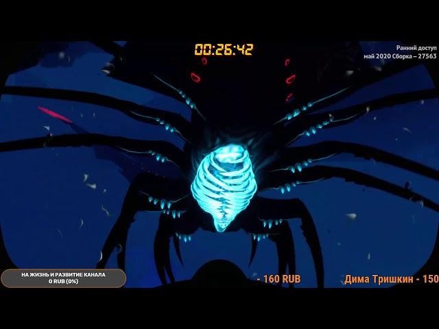 ТЕНЕВОЙ ЛЕВИАФАН - Subnautica: Below Zero.