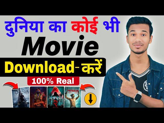  New Best Movie Download App || Top 3 Best Movie Apps On Play Store | Bindass Ankit