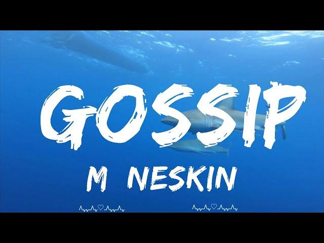 Måneskin - GOSSIP (Lyrics) ft. Tom Morello  || Sophia Music