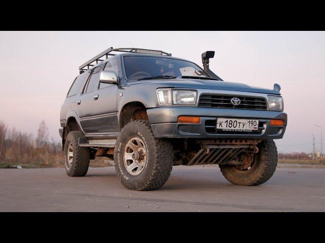 3 года владения Toyota hilux surf 130