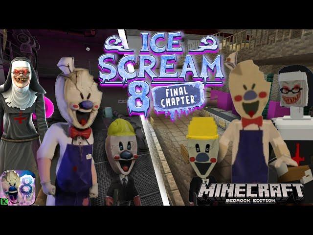 ПРОЕКТ ICE SCREAM 8 ROD FACTORY В MINECRAFT