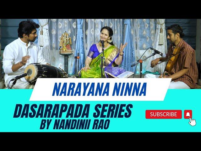 Narayana ninna namada -  Shuddha dhanyasi-Purandaradasa-Nandini Rao Gujar-