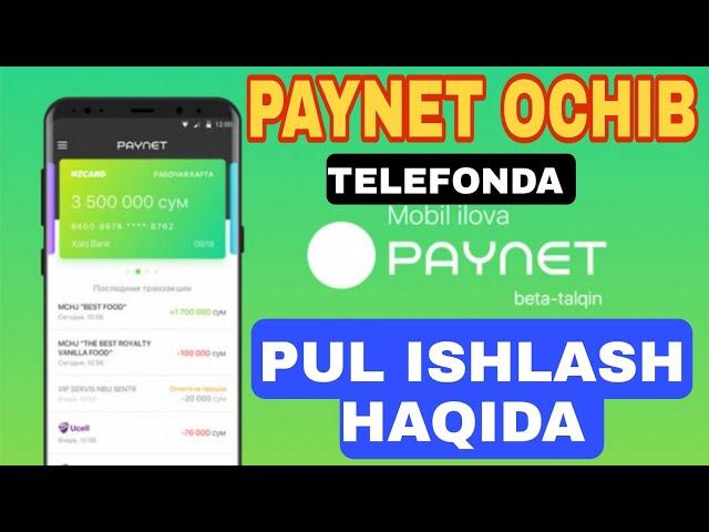 TELEFONDA PAYNET OCHIB PUL ISHLASH HAQIDA TOʻLIQ//TELEFONDA PUL ISHLASH