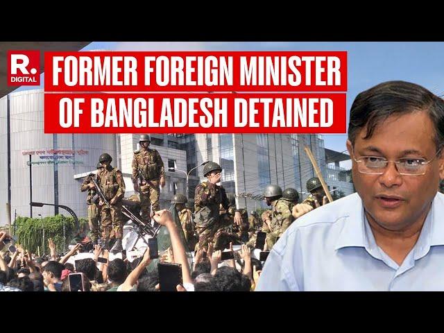 Former Bangladesh Foreign Minister Hasan Mahmud Detained At Dhaka Airport