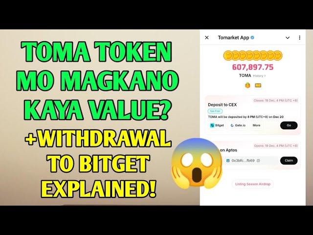 TOMA TOKEN MO MAGKANO VALUE KAYA? PALDOG OR PALDO? +WITHDRAWAL TO BITGET EXPLAINED