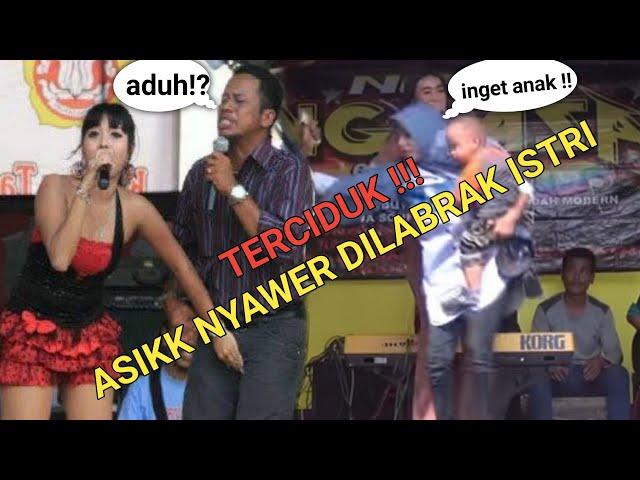 Nyawer Dilabrak Istri - Dangdut Koplo Lucu Terbaru