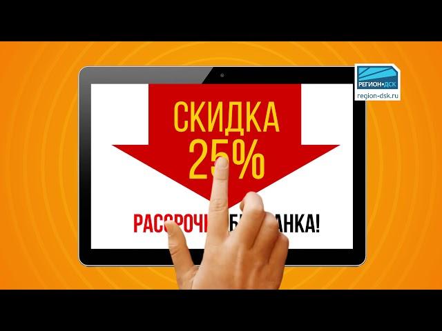 Стальные двери в Томске - Производство, доставка и установка стальных входных дверей