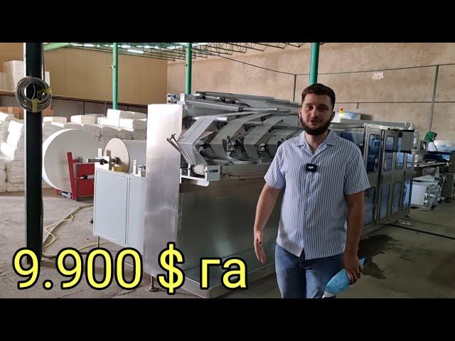 9.900 $ га Салфетка чикариш бизнеси