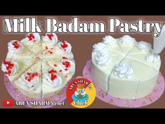 3# Milk Badam Pastry  || Special Milk Badam Pastry  || Pastry Cutting Video ||