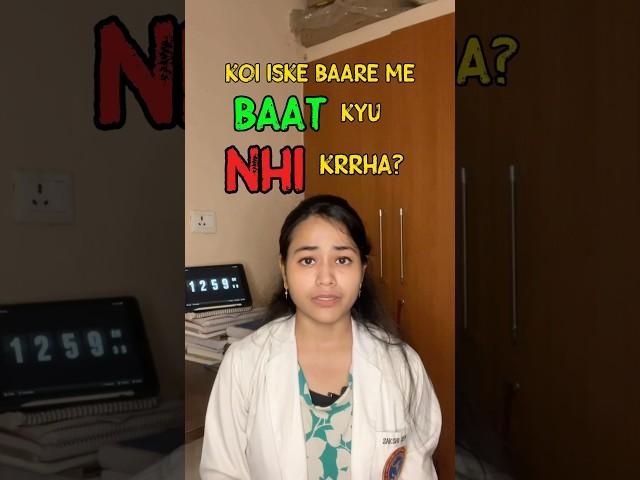NEET 2025 BIG UPDATE  #neet #aiims #mbbs #trending #Raanjhan #shorts #viralshorts
