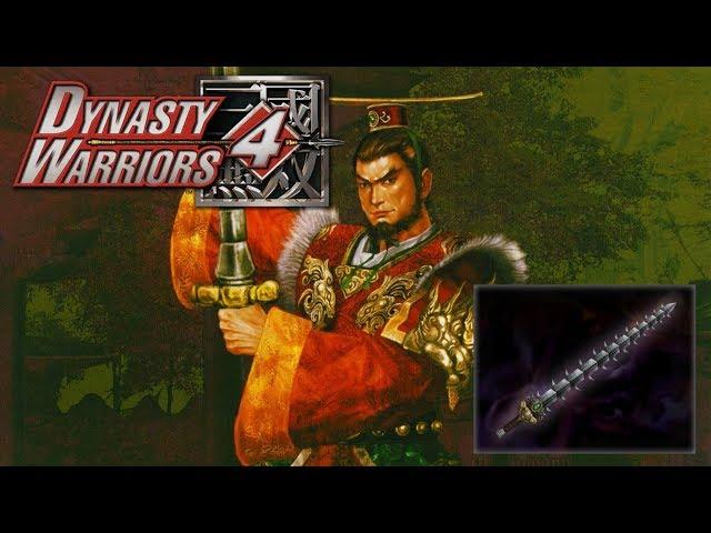 Sun Quan - Level 10 Weapon | Dynasty Warriors 4 (4K, 60fps)