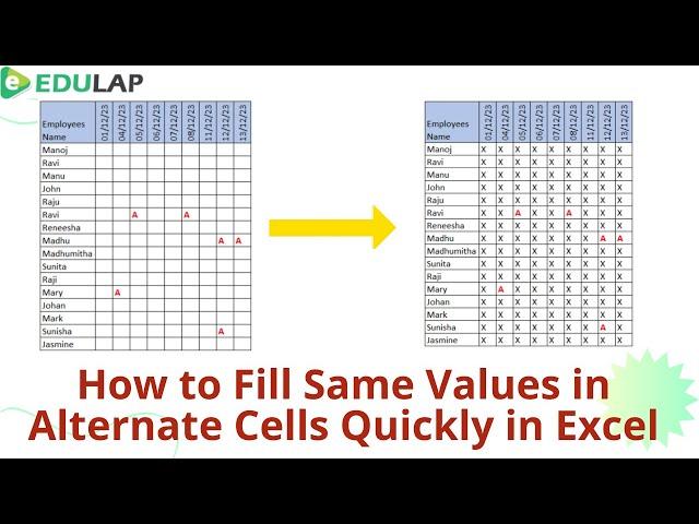 How to Fill Same Values in Alternate Blank Cells Quickly in Excel