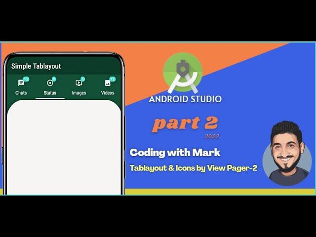 How to Implement TabLayout With icons & badges by ViewPager2 in Android Studio | Android Coding | P2