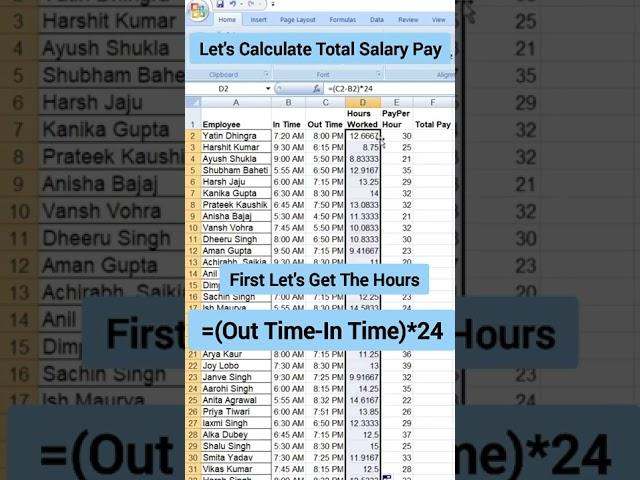 Let's Calculate Salary Pay  Hours kaise nikale in excel