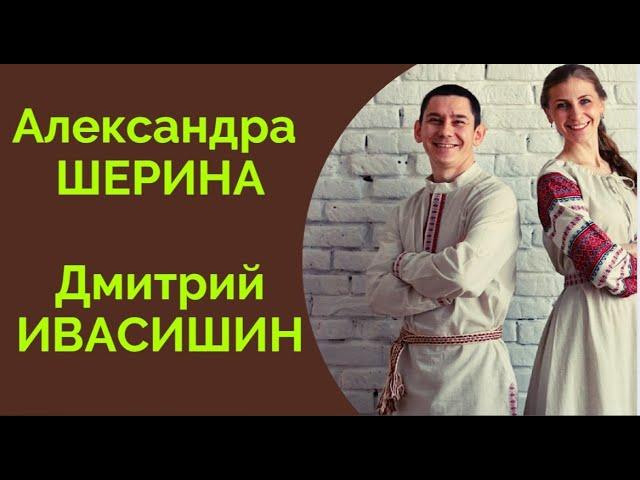 Игра на разных фольклорных музыкальных инструментах