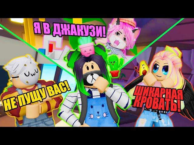 ПОСТРОИЛА ЛИЧНЫЕ БУНГАЛО ДЛЯ ДРУЗЕЙ НА ВОДЕ! Roblox Tropical Resort Tycoon