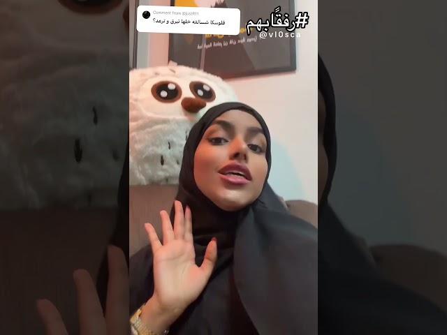 شو يعني خلها تبرق و ترعد ؟ ايش معنى خلها تبرق وترعد ؟  وش معنا خليها تبرق وتراعد على روس الجبال ؟