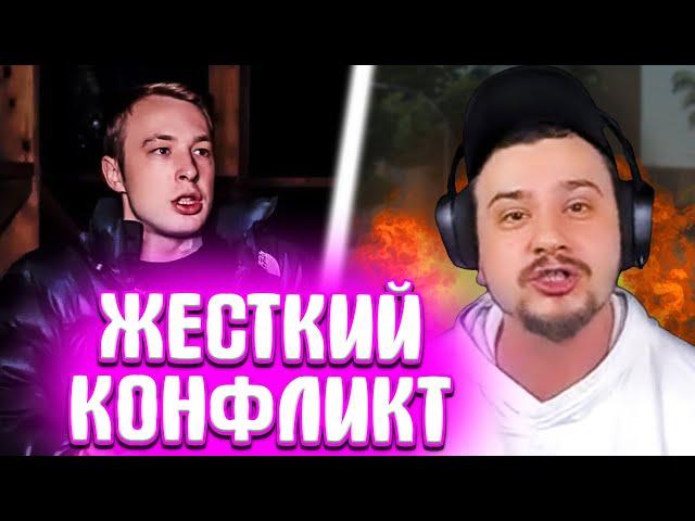 ЖЕСТКИЙ КОНФЛИКТ МАРАСА ШАКУРА И АРТУРА МИТИНА... (нарезка) | MARAS SHAKUR | GTA SAMP